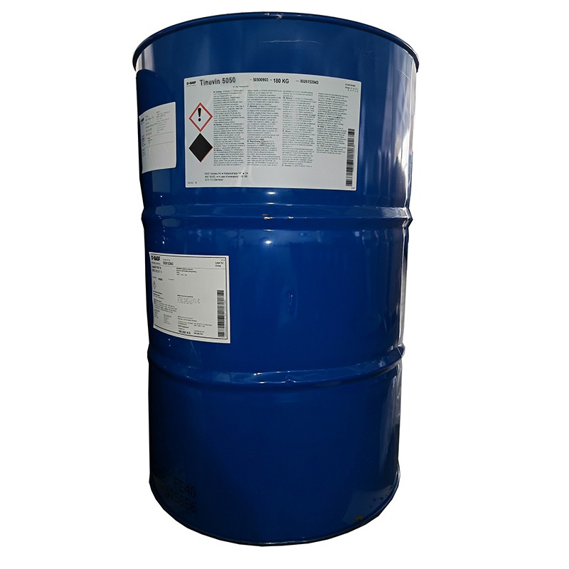 Tinuvin 5050 光穩定劑